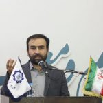 برگزاری آئین تکریم و معارفه شهردار کرمان