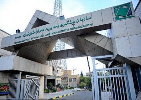 «سند تأمین و توزیع سوخت در شرایط اضطراری» تدوین شد