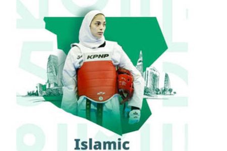 رقابت ۱۴۴ تکواندوکار در ۶ وزن جدید با حضور قهرمانان جهان و المپیک