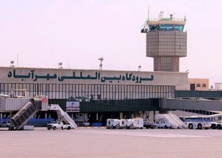 پروازهای خارجی مهرآباد ادامه دارد