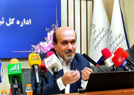 فرصت دو ساله برای تعیین‌تکلیف مالکیت اموال غیرمنقول