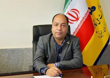 تجلیل از ۴۳۹ برگزیده طرح «همیار گاز» در خراسان جنوبی