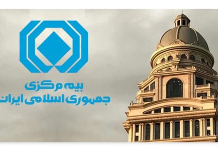 پرداخت خسارت به ۲۰ هزار واحد مسکونی