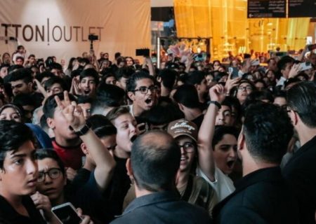 رویداد هواداری یا ردپای تغییر مرجعیت نوجوانان؟