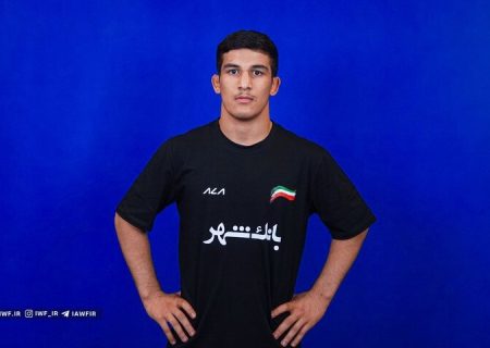 رضایی قهرمان کشتی فرنگی نوجوانان جهان شد