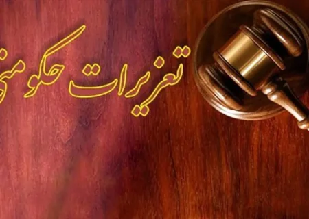 جریمه ۴ برابری برای گرانفروشی نان