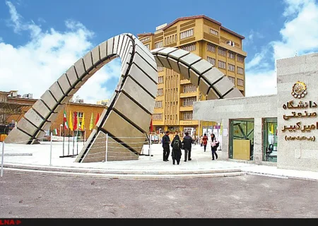 درخشش ۲ استاد دانشگاه امیرکبیر در فهرست دبیران ممتاز اسپرینگر