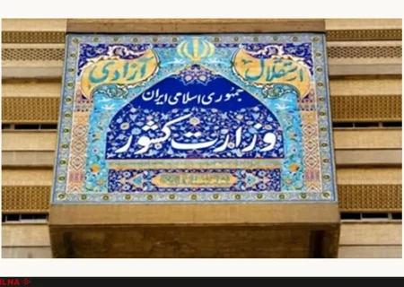 طراحی ۲۱ برنامه اجتماعی برای شرایط بحران