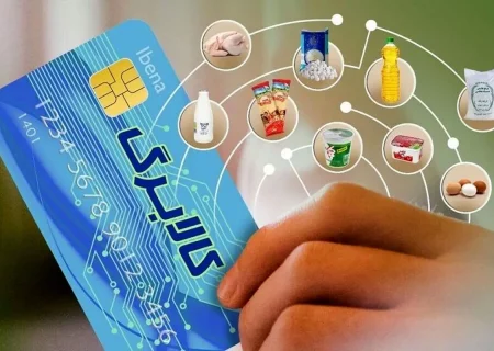 فقط ۲ روز تا پایان مهلت استفاده از اعتبار کالابرگ باقی مانده است