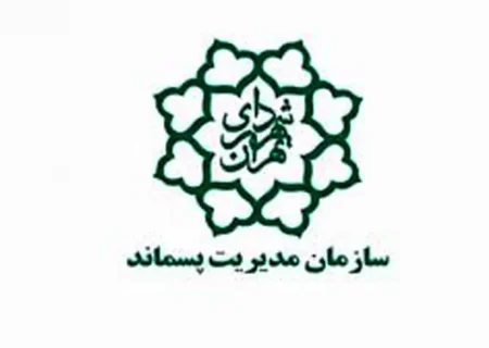 دعوت شهرداری تهران از عاشقان حسینی در طرح «روضه رضوان»