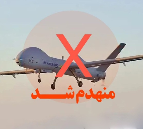 زنده | روز یازدهم بعد از نقض تفاهم‌نامه‌