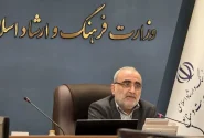 انتشار فهرست اعتبارات وزارت فرهنگ در چهار ماهه نخست سال