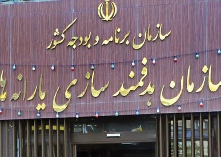 نیروگاه یارانه‌ای وارد مدار شد