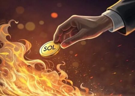 تحول در مدل تورمی سولانا؛ کاهش عرضه SOL با افزایش ۱۴ برابری توکن‌سوزی
