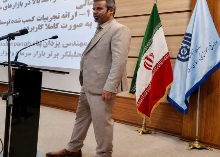 آیا فلز سفید در مسیر بازدهی بالاتر قرار گرفته است؟