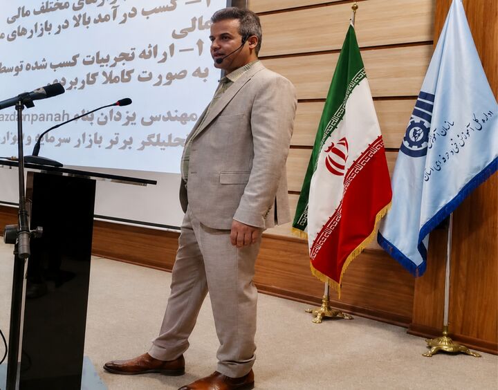 آیا فلز سفید در مسیر بازدهی بالاتر قرار گرفته است؟