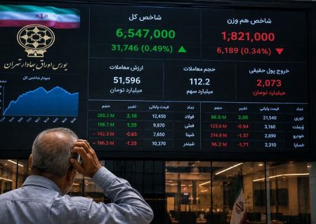 بورس زیر سایه عرضه‌ها؛ شاخص کل سبز ماند اما بدنه بازار عقب نشست