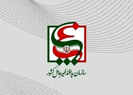 ضرورت روزآمدسازی پدافند غیرعامل با آموختههای جنگ