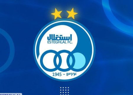 لقمه آماده هلدینگ؛ پشت پرده درآمد نجومی استقلال