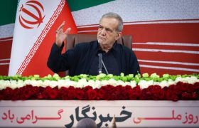 پزشکیان‌: بهترین زمان برای دستیابی به توافق شرایط کنونی است