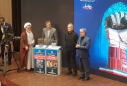 رونمایی واکسن بومی آنگارا با ژن‌درمانی سرطان‌های صعب‌العلاج