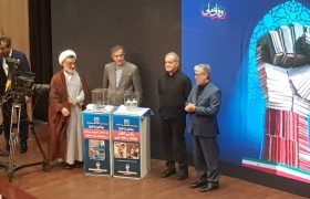 رونمایی واکسن بومی آنگارا با ژن‌درمانی سرطان‌های صعب‌العلاج