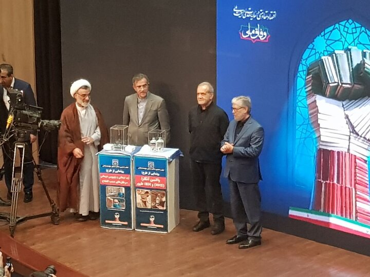 رونمایی واکسن بومی آنگارا با ژن‌درمانی سرطان‌های صعب‌العلاج