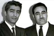 ایرج و فردین!