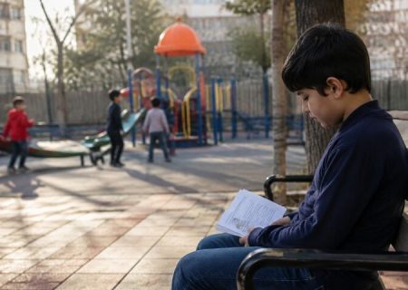 والدین و مدرسه درکاهش گوشه‌گیری کودکان نقش کلیدی دارند