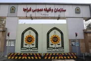 تکذیب شایعه معافیت سربازان فراری