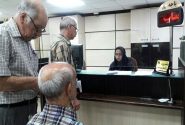 پرداخت وام ۷۵ میلیون تومانی به ۳۲ هزار بازنشسته کشوری