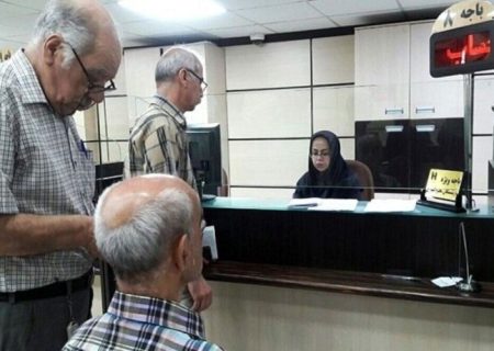پرداخت وام ۷۵ میلیون تومانی به ۳۲ هزار بازنشسته کشوری