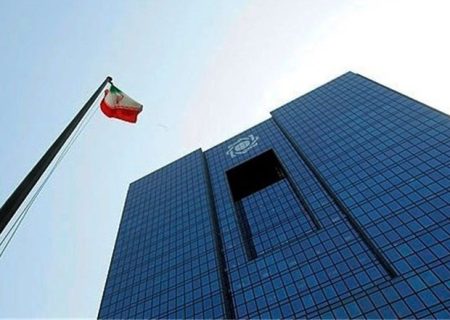 ممنوعیت رئیس کل جدی شد؛ پول اضافه نداریم!