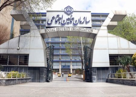 ورود «توکن» به دایره بدهی‌ها و مطالبات تامین اجتماعی