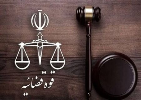 تهاتر ۱۶۷۳ میلیارد تومان از اموال شرکت‌های تراستی