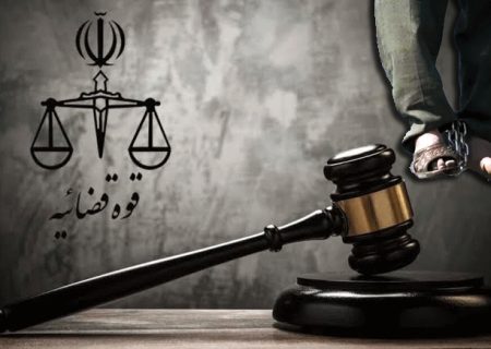 قوه قضاییه: برادران نجفی اعدام شدند