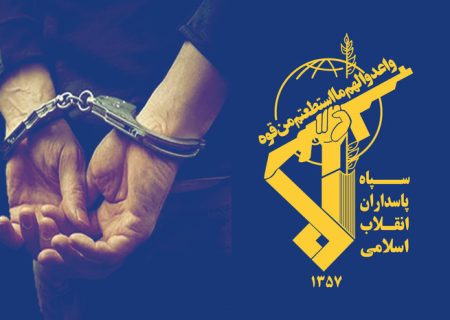 دستگیری اشرار مسلح و مرتبطین گروهکهای تروریستی