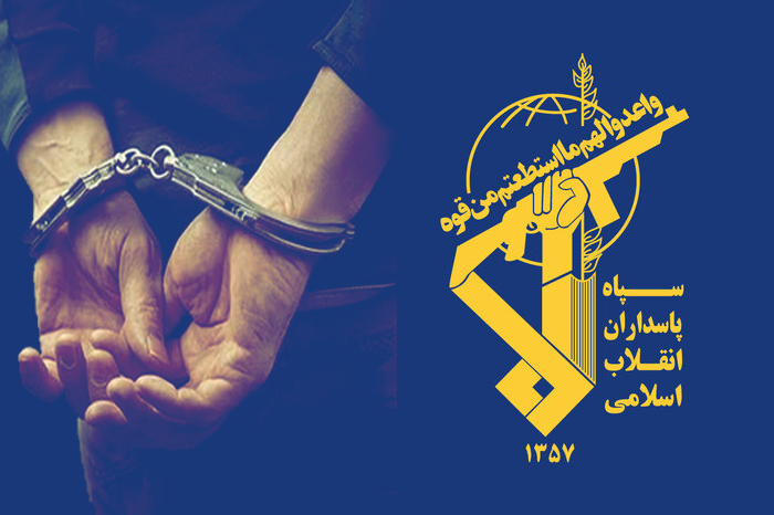 دستگیری اشرار مسلح و مرتبطین گروهک‌های تروریستی