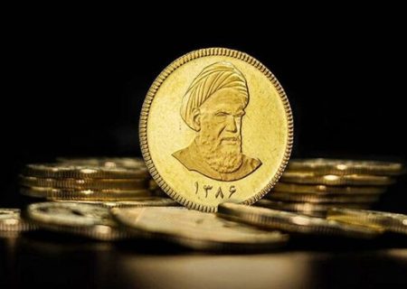 حباب سکه به کف رسید اما قیمت در اوج