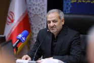 عزل تعدادی از مدیران مدارس دولتی بدلیل دریافت پول برای ثبت‌نام دانش‌آموزان