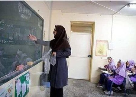 ابلاغ شهریه مدارس غیردولتی در ۱۵ استان