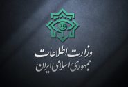 ۲۱ عامل موساد و ۴ عضو باندهای مسلح بازداشت شدند