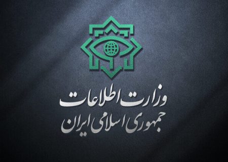 ۲۱ عامل موساد و ۴ عضو باندهای مسلح بازداشت شدند