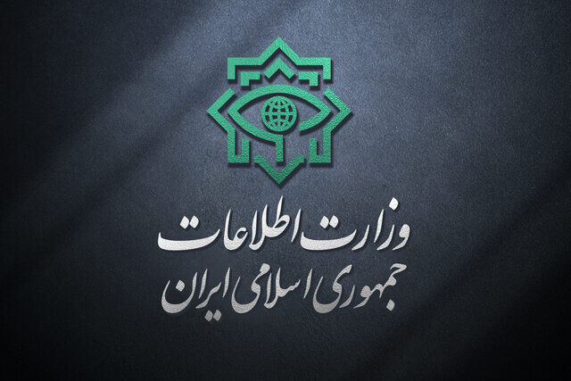 ۲۱ عامل موساد و ۴ عضو باندهای مسلح بازداشت شدند