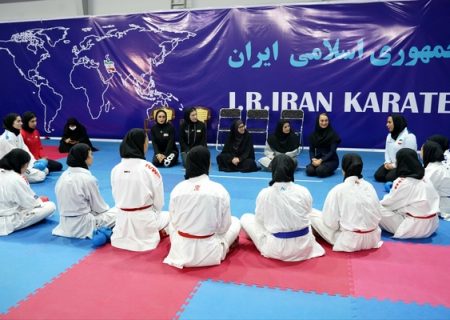 دختران کاراته ایران با انگیزه فتح سکوهای ناگویا آماده می‌شوند