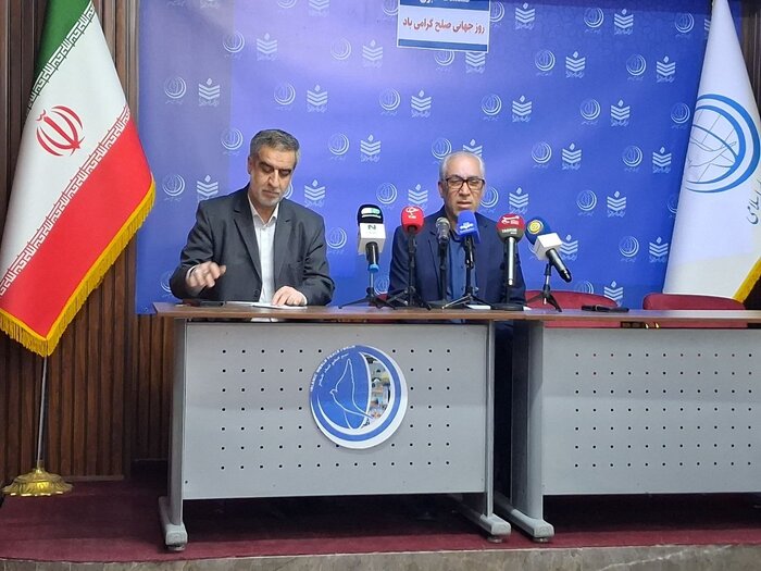 نشست خبری روز جهانی صلح برگزارشد