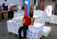 پای یک ابربدهکار بانکی در میان است؛ این‌بار در بازار کاغذ