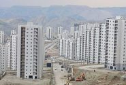۱۳ هزار و ۵۰۰ واحد مسکن امسال تحویل متقاضیان می‌شود