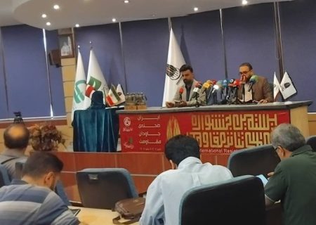 برگزاری نشست خبری بیستمین جشنواره بین‌المللی تئاتر مقاومت
