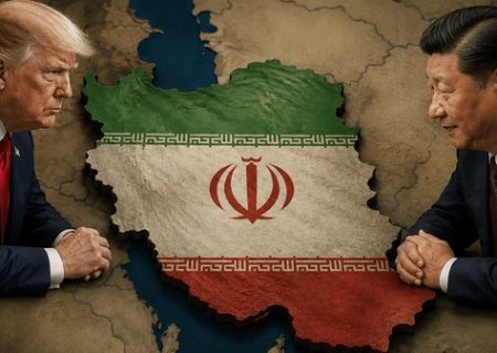چرا چین با محاصره اقتصادی واشنگتن علیه ایران همراهی نمی‌‌کند؟
